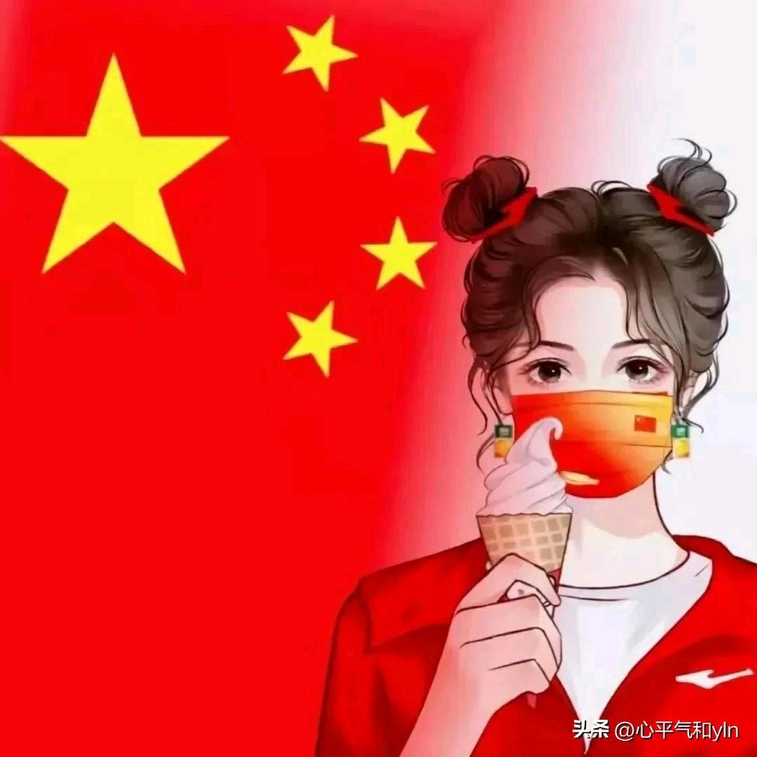 姜李璟欣