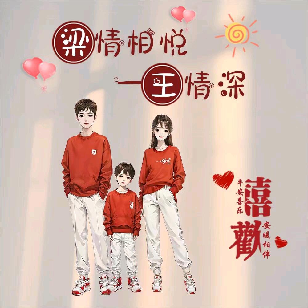 泽仔仔。