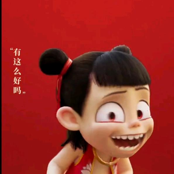 根号2