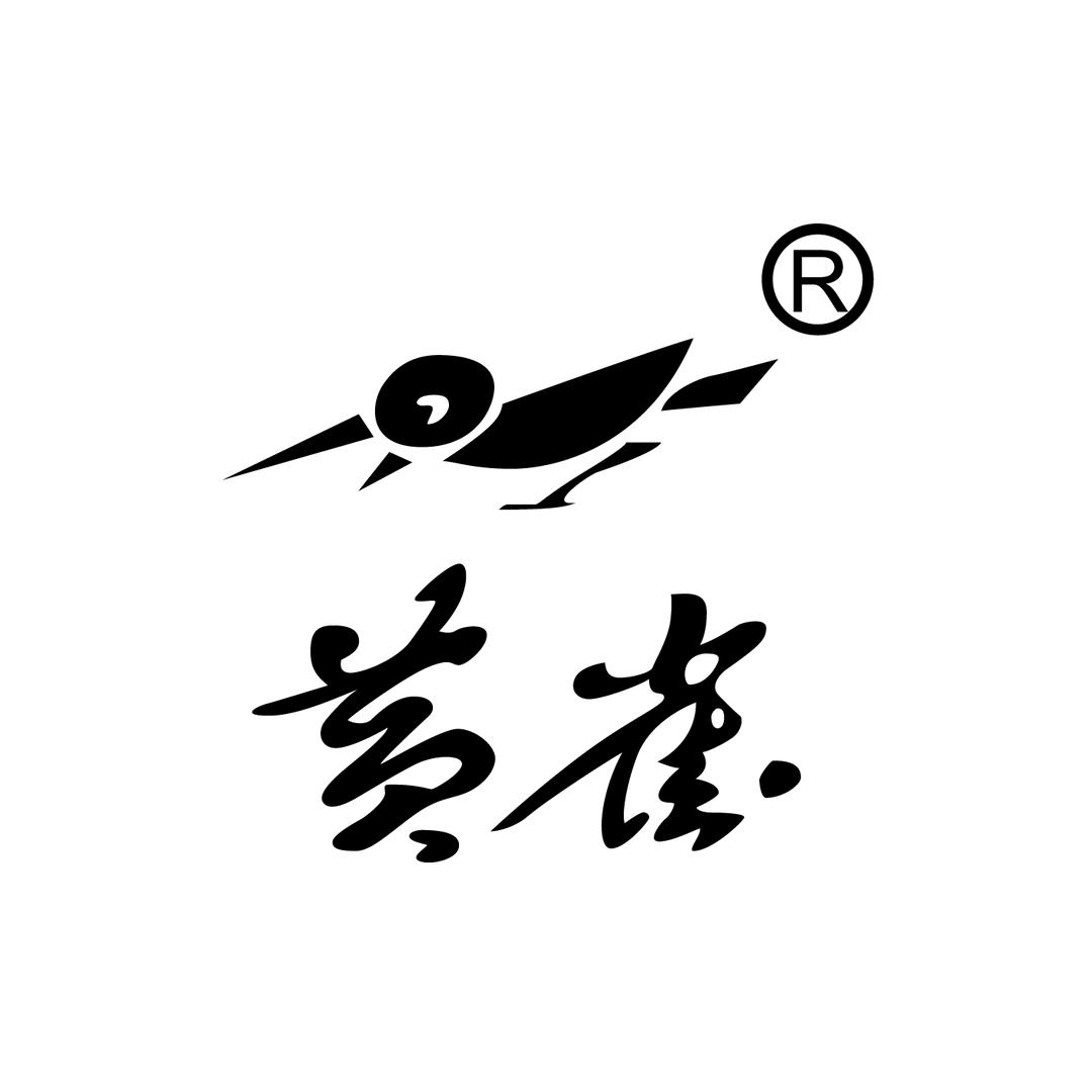黄雀蚊香工厂店