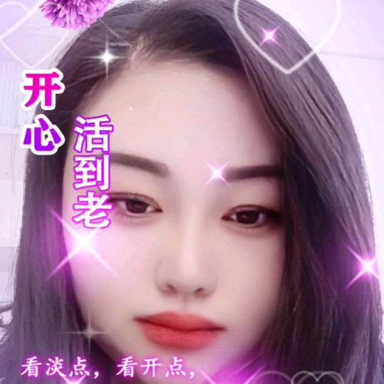 丹丹