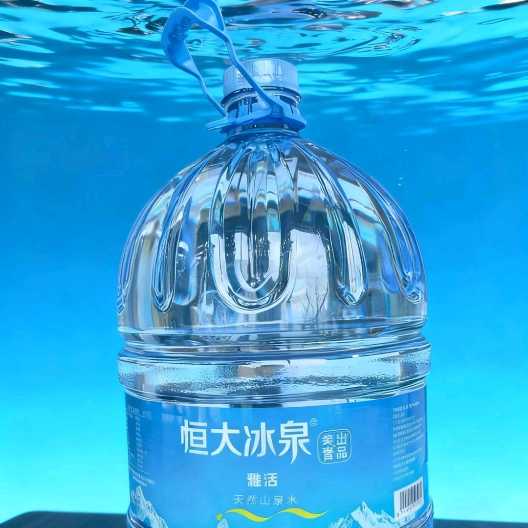 漫步行者