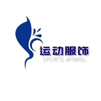 Man时尚运动男装