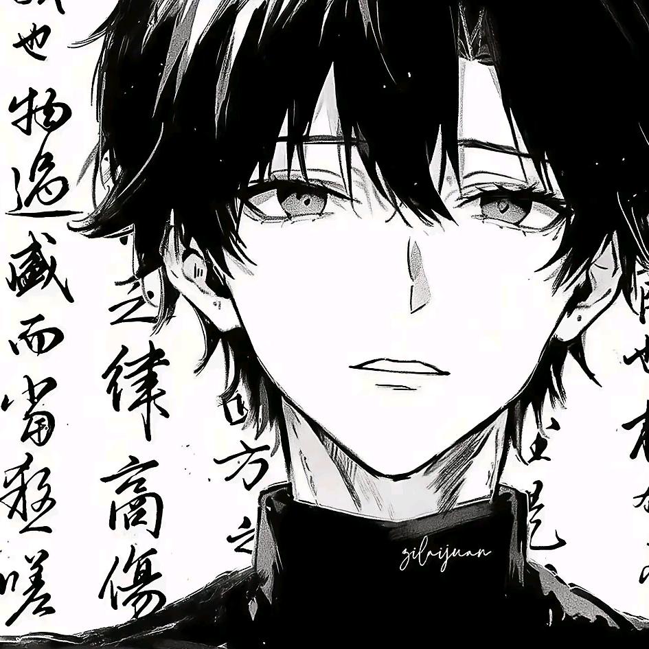 憎人心间雪茫茫