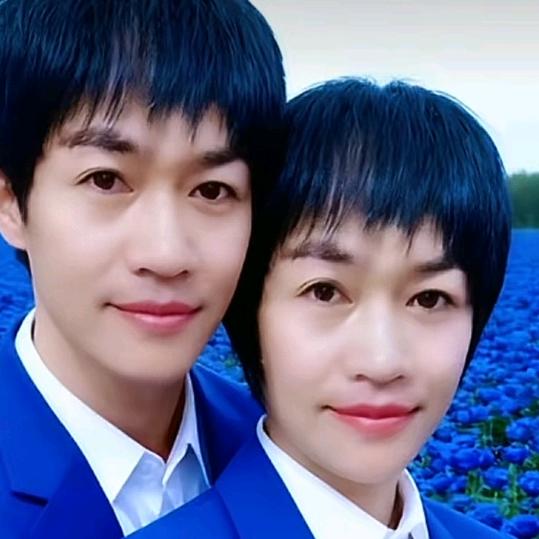 想念远方的你。