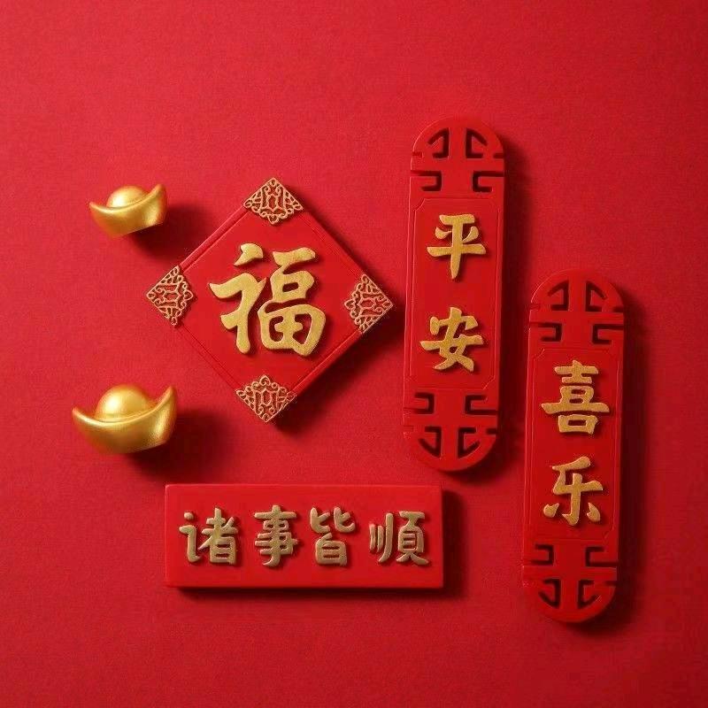 知布一站