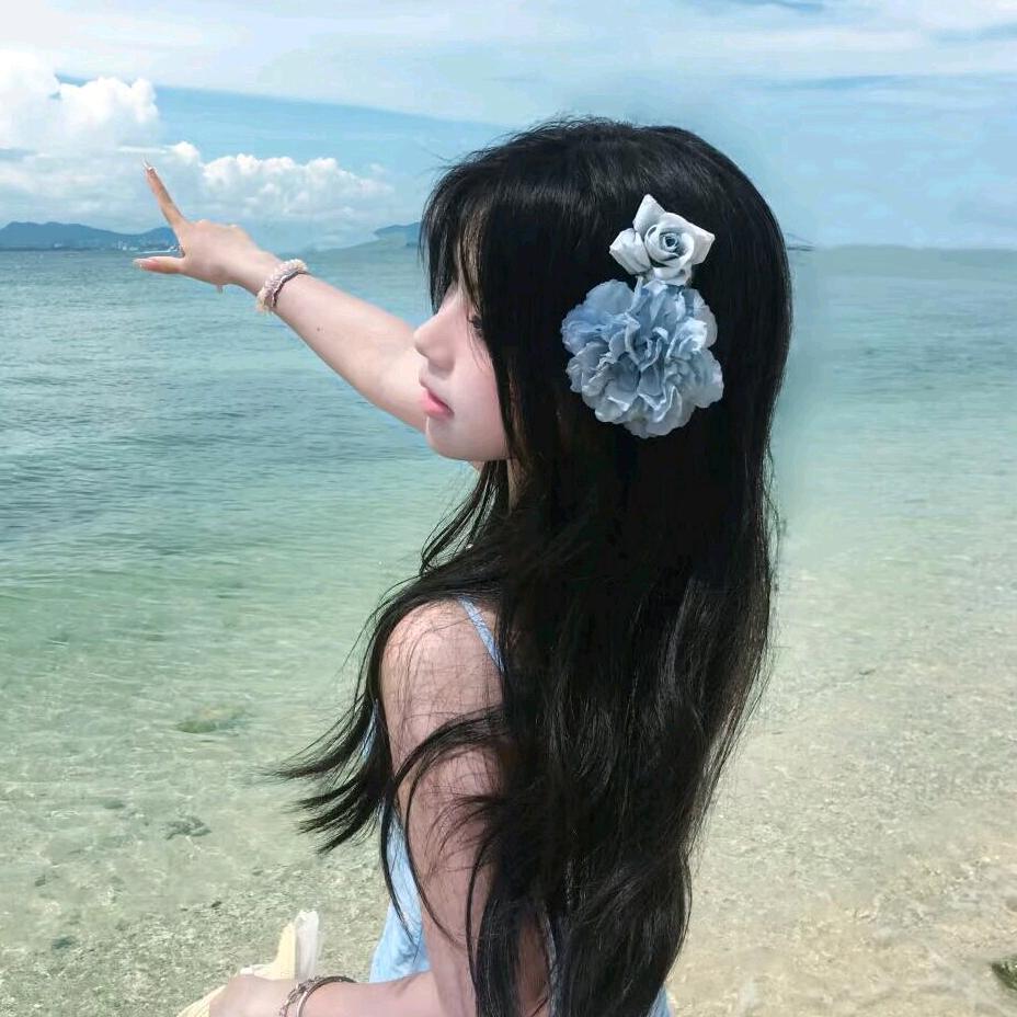 很久.