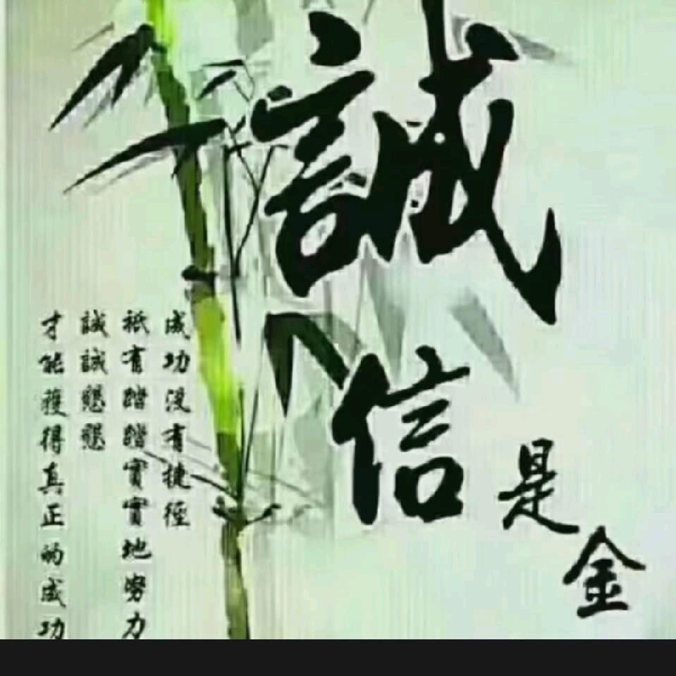 往事清零，做回自我👬