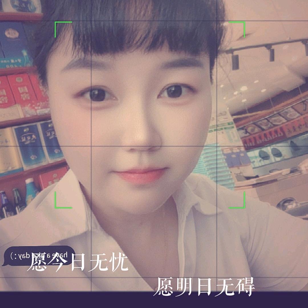@我姓徐