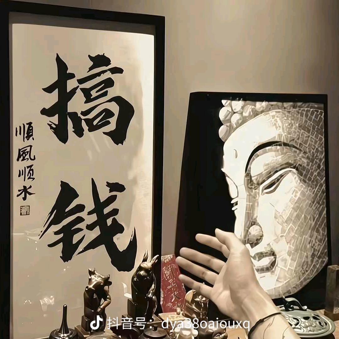 张师汇鑫机械加工