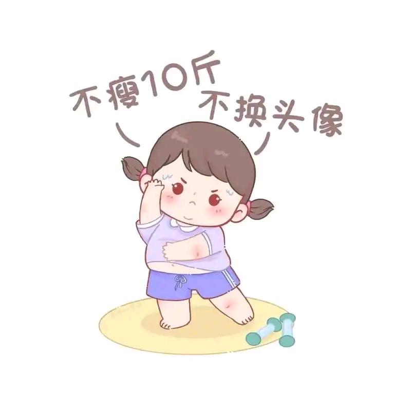 兜兜小跟班🐂
