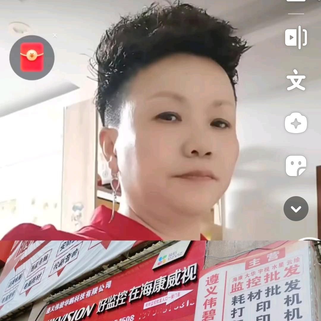 监控批发，安装，婚姻介绍