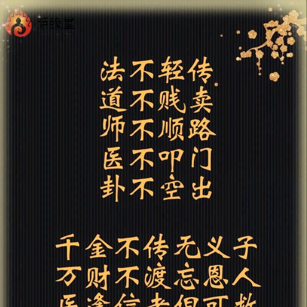 乾坤未定，你我皆是黑马。