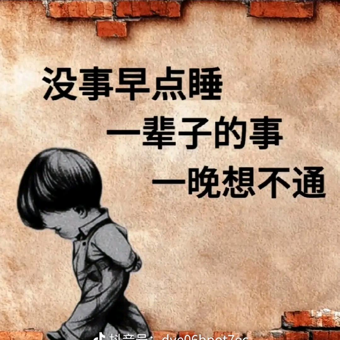 小陈总