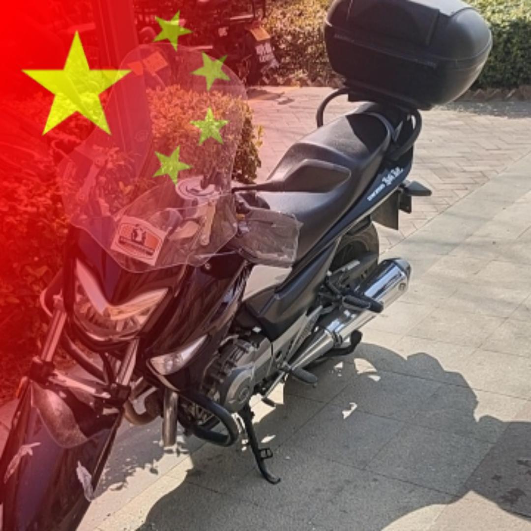 （戒酒)不瘦二十斤，不改名字