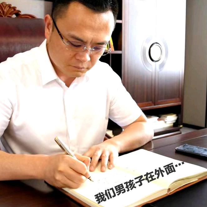 锐翔建设