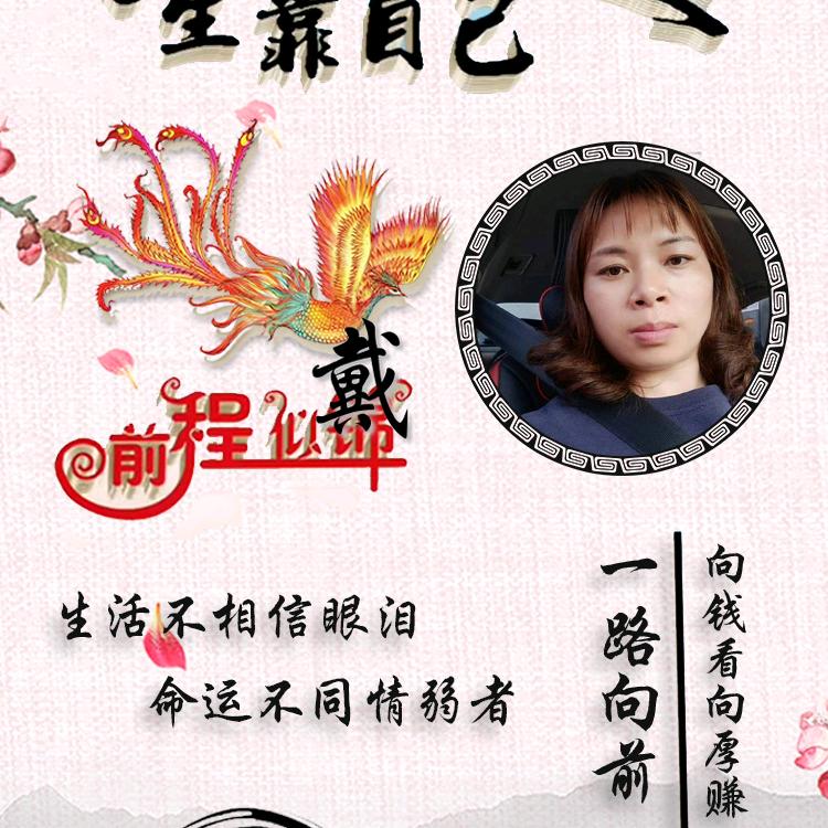 笑🧡看👫人生