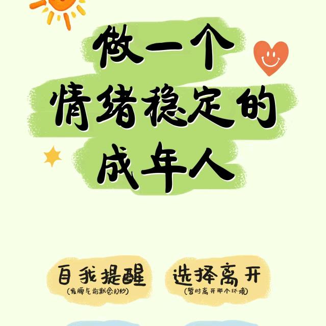 七七八八