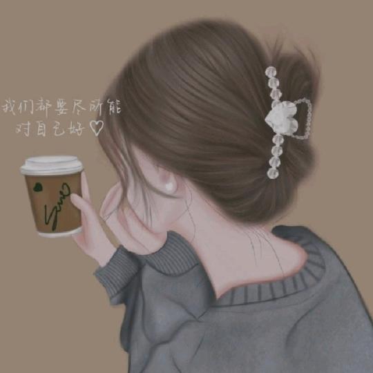 ꧁💞᪲别动情ღ᭄会伤💞᪲ღ᭄