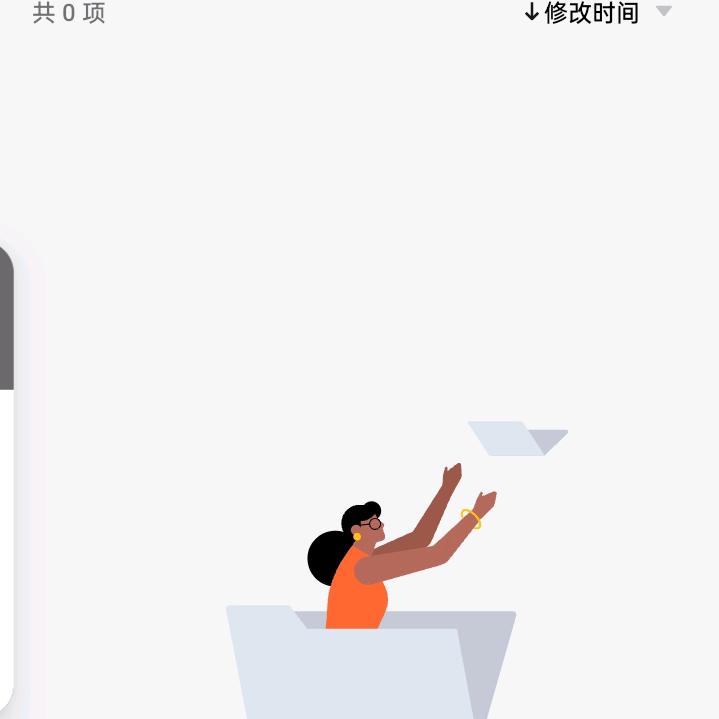 小凤英呐.