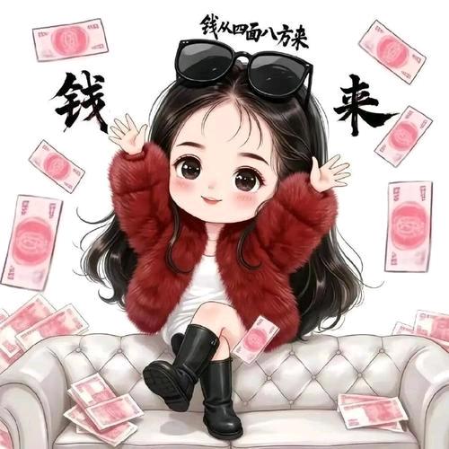 小老沫儿