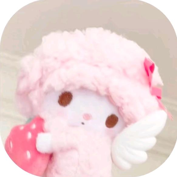 呦奈