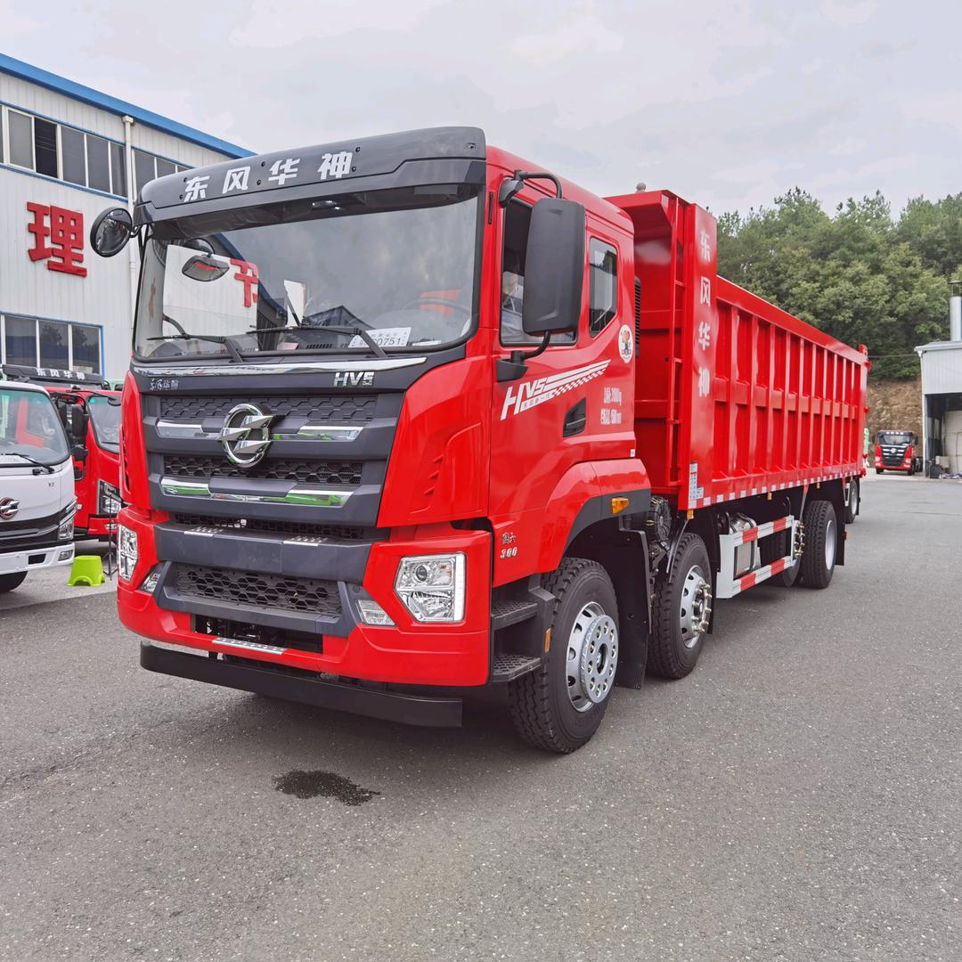 东风华神 五哥说车