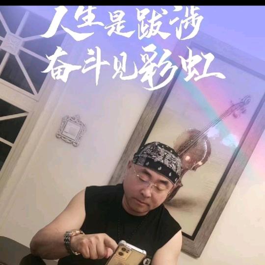 甄选好物官