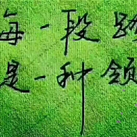 用户683894105/\4256683