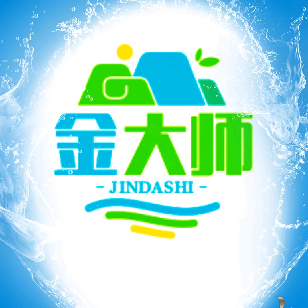 金大师（厨窗有好物）