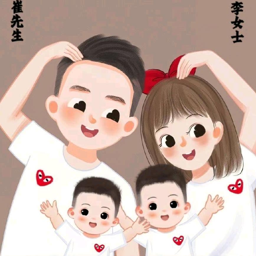 ⋆̩☂︎*̣̩丫头