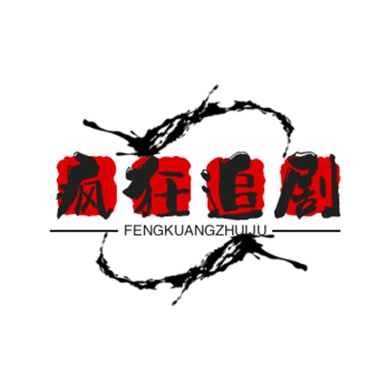 用户9424625178080笑口常开