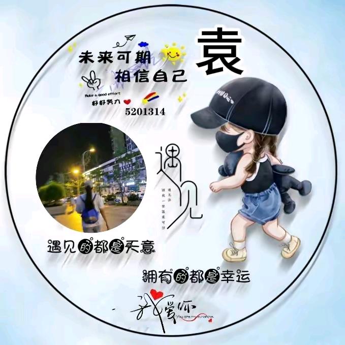 用户名70328673头像