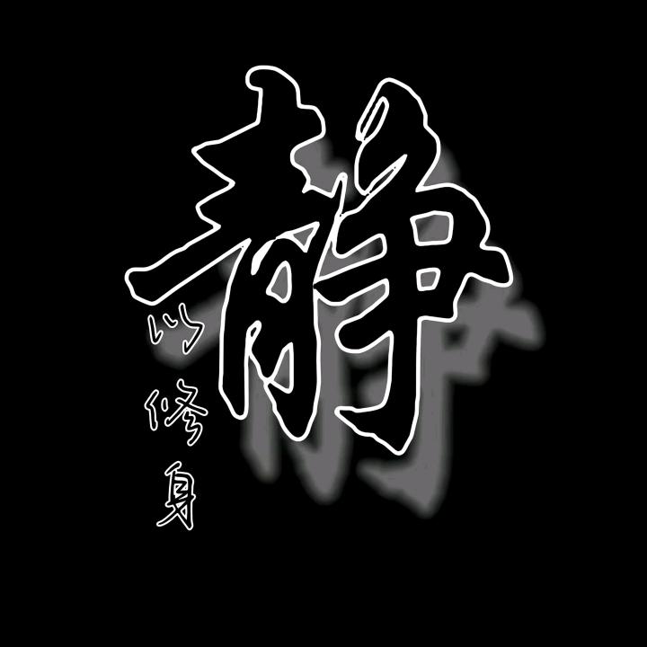 风在☞零●中告白♥