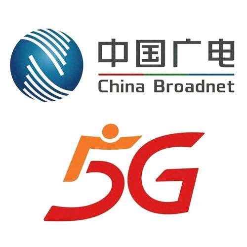 中国广电枣阳支公司-菜菜
