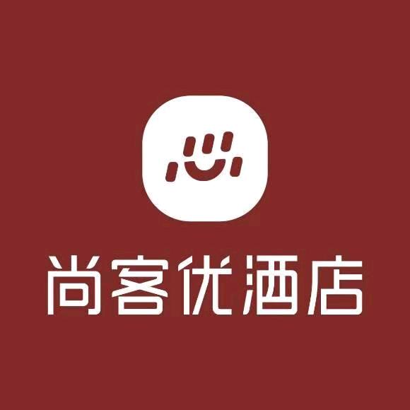 尚客优酒店上饶经开大道店