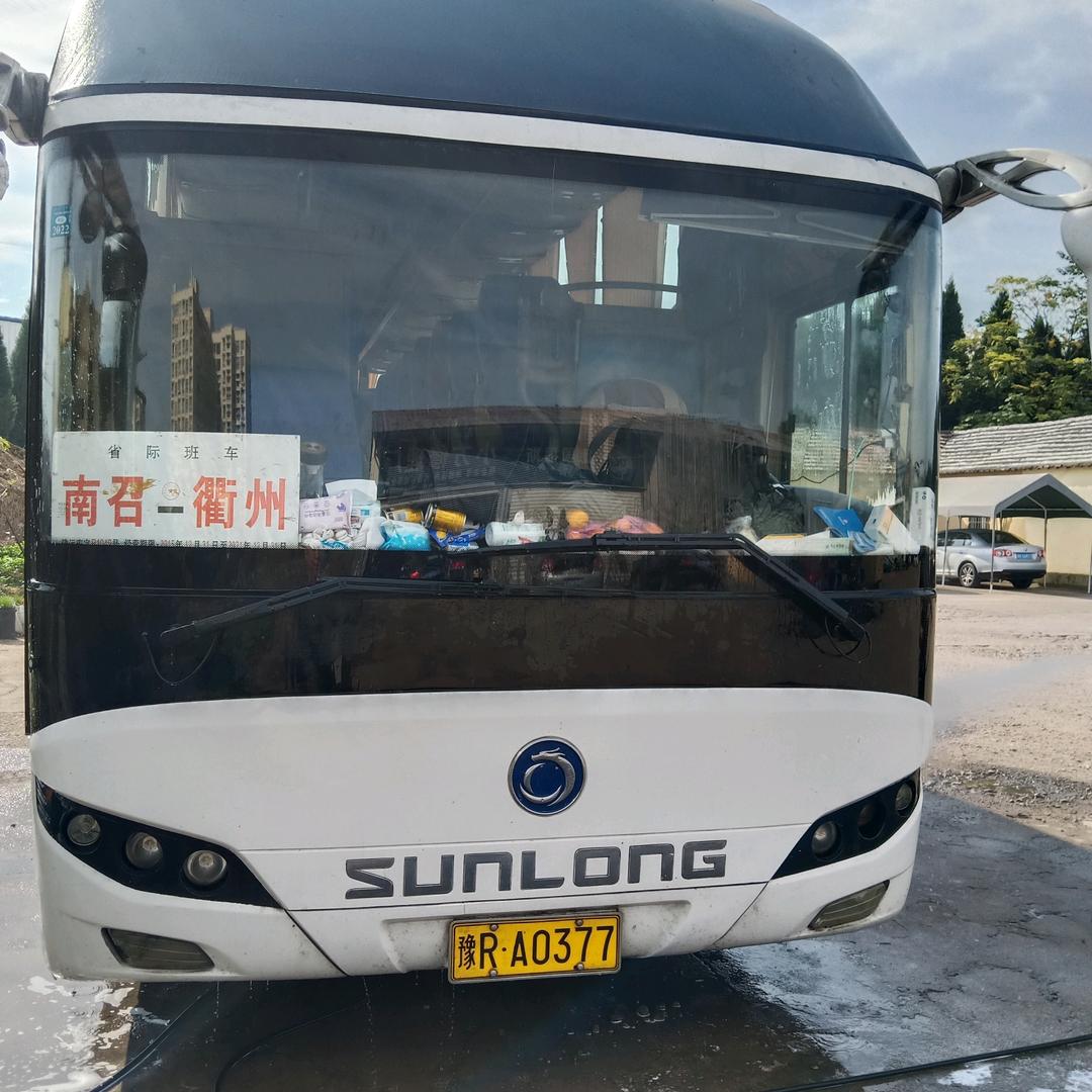 快乐巴士~南阳南召