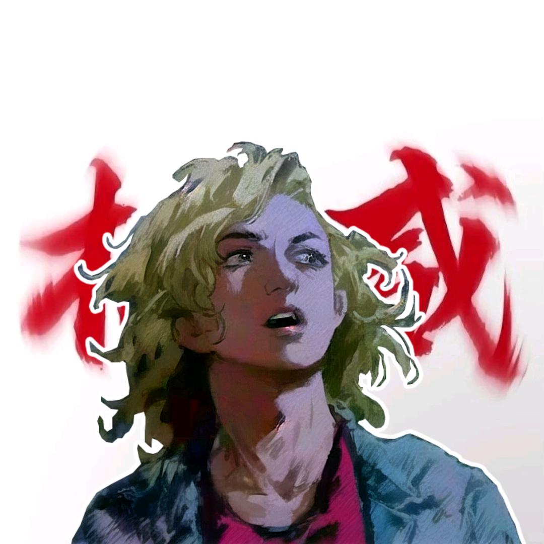 emo小核弹