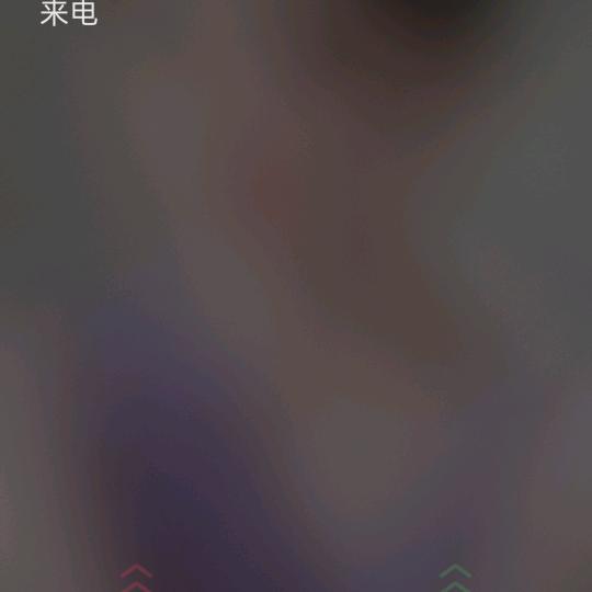 家有三宝