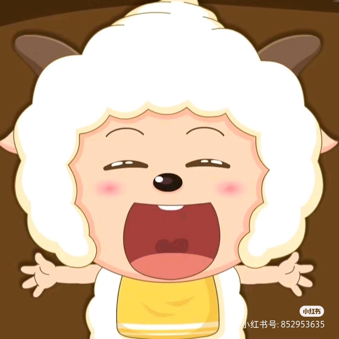 刘油🥑