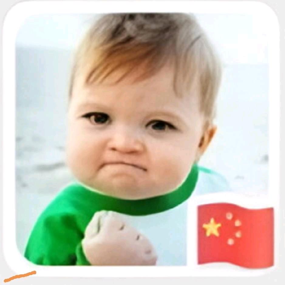 老余