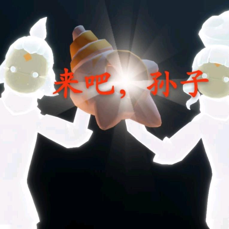 茶杯