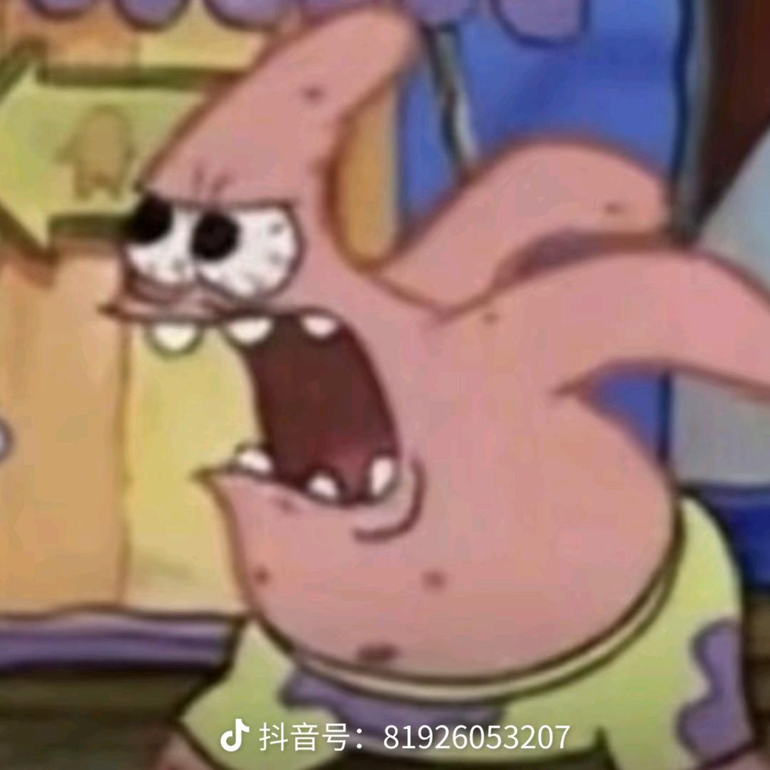 爱吃咸鸭蛋的小宋