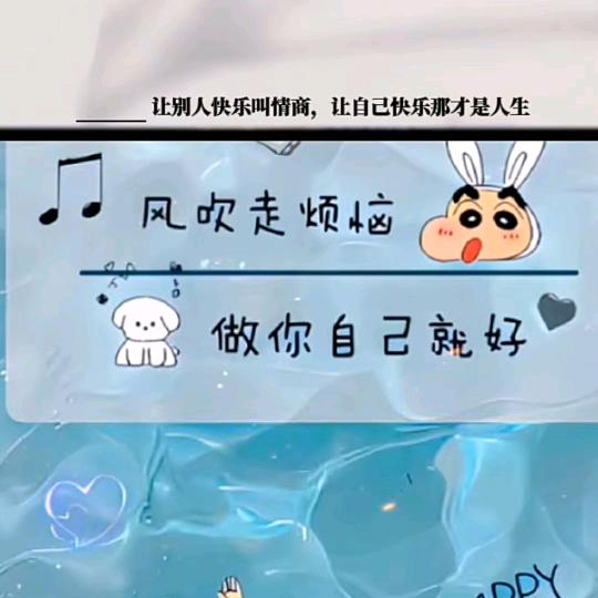 木子