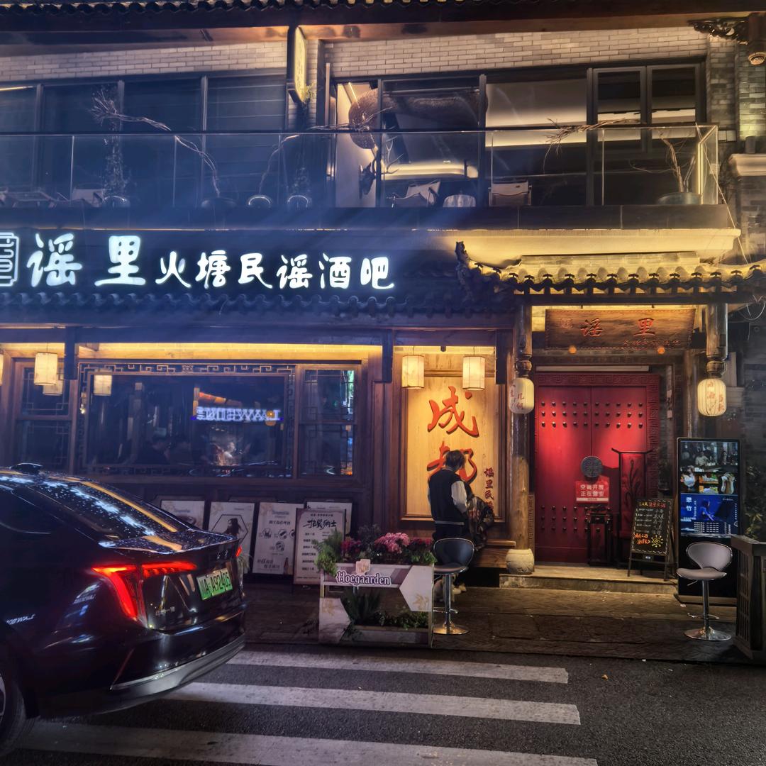可外发🌹点主播头像进🌹粉丝群🌹