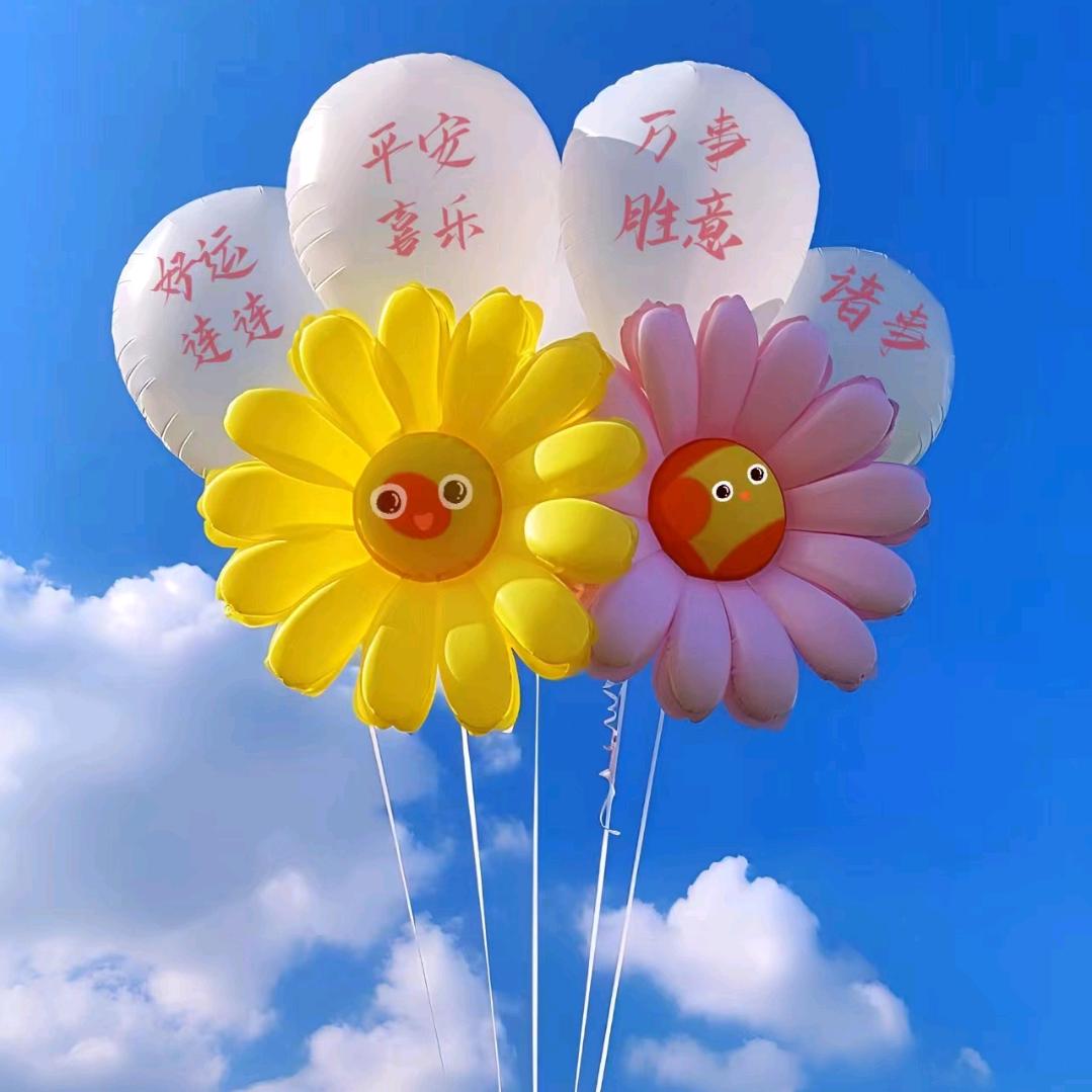 張🎀