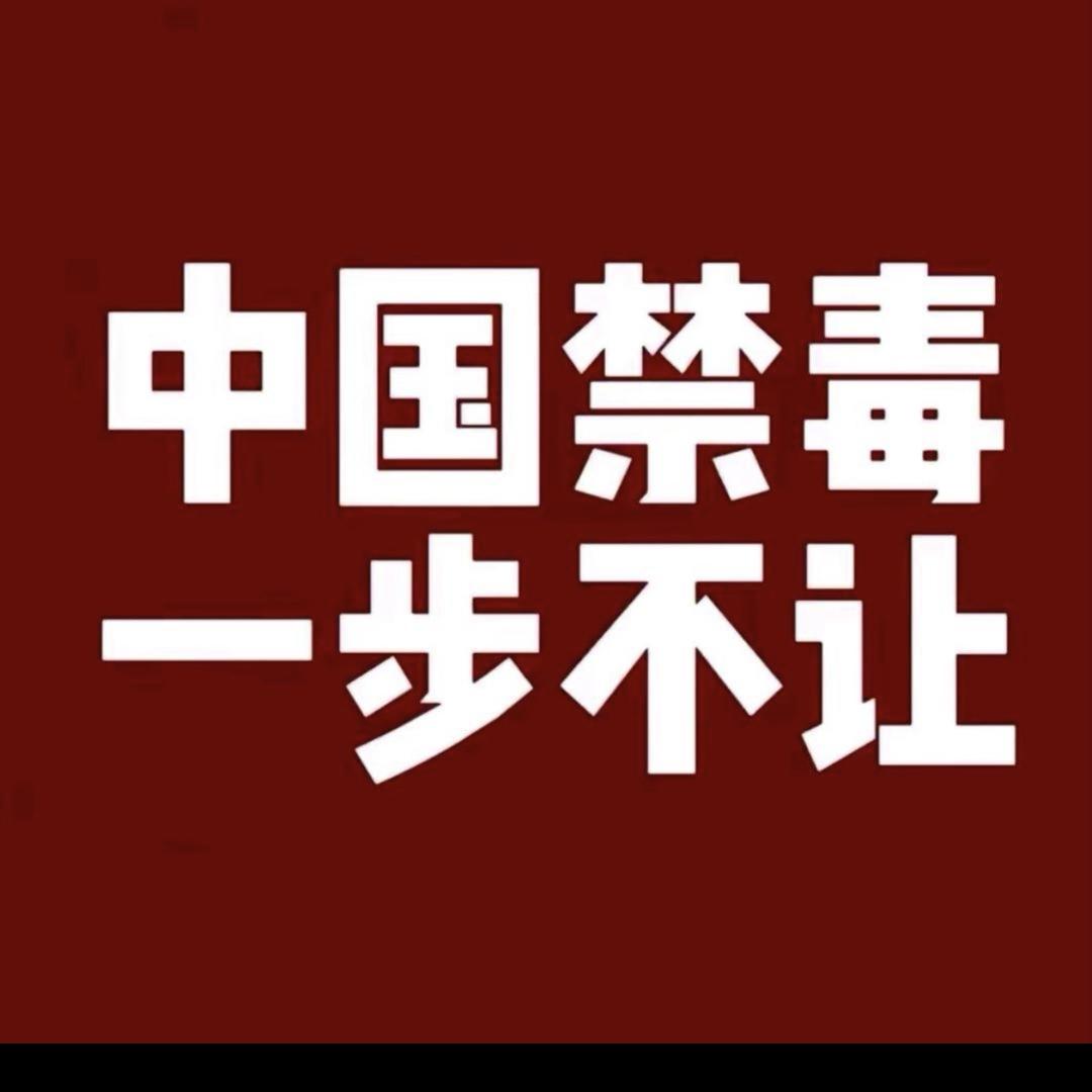 春雨洗过的太阳