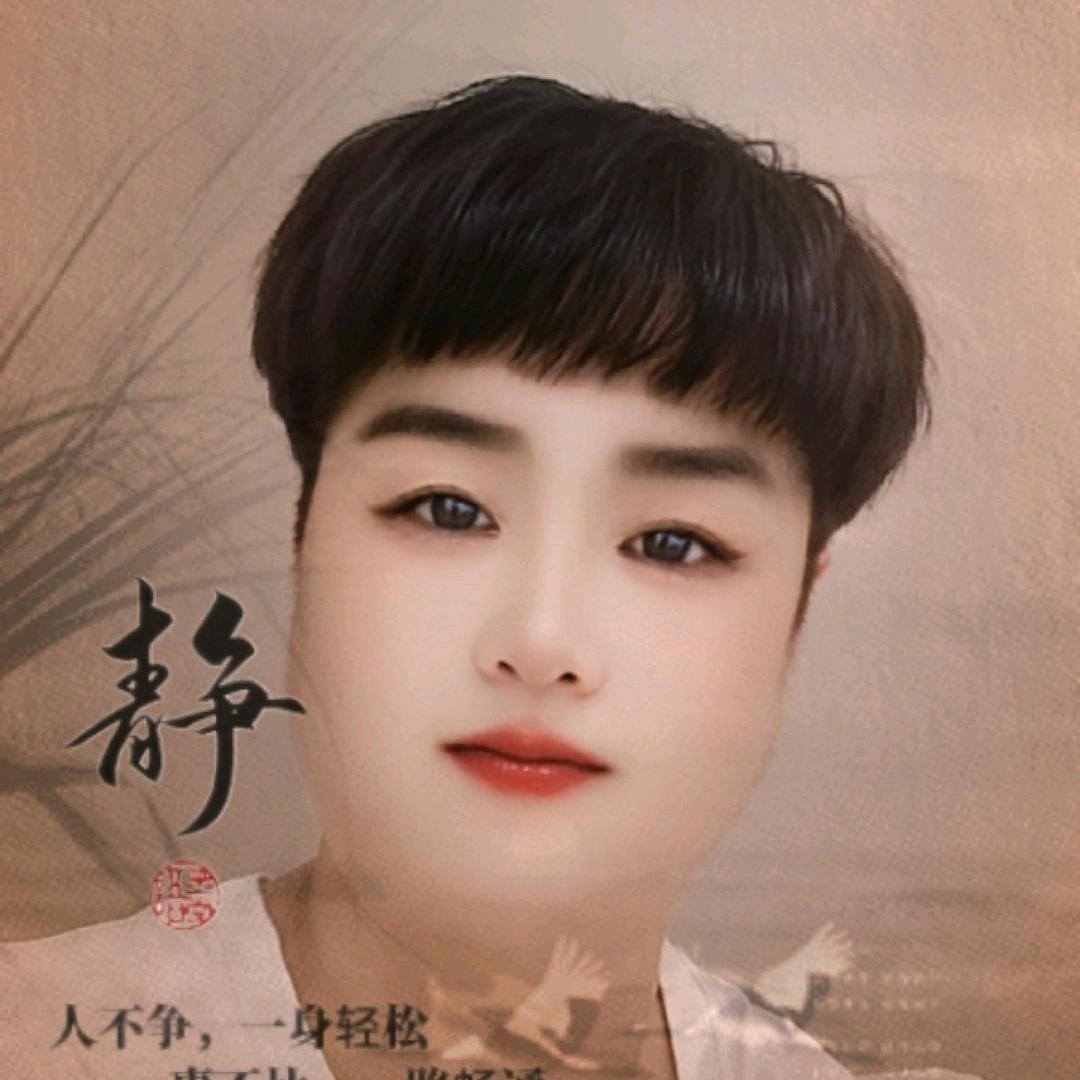 马姐，