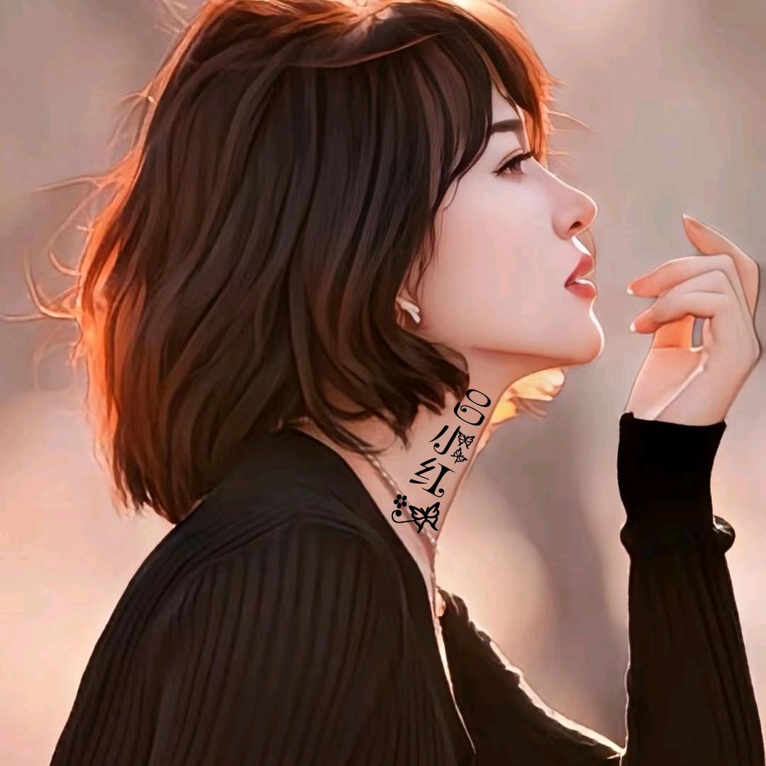 ღ吕小红᭄ꦿ࿐