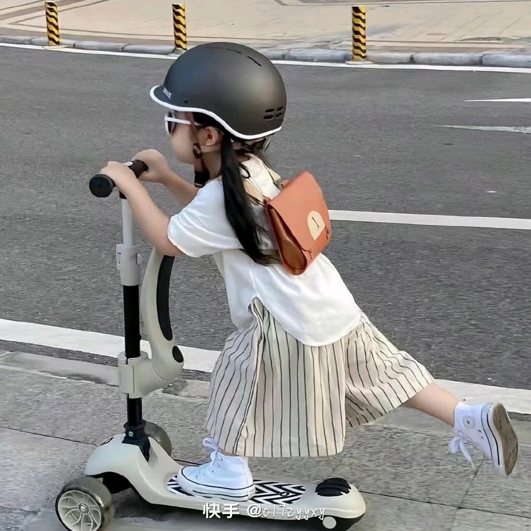 萌宝儿🥰